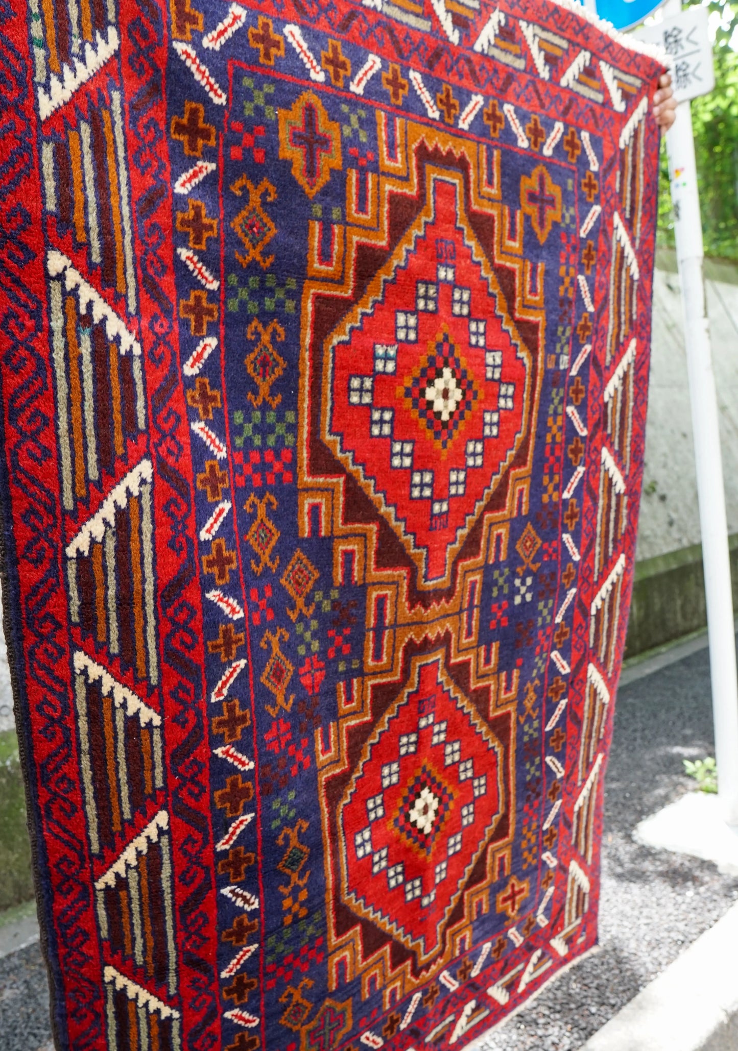 144×100cm Persian Antique Baluch rug Decorworks