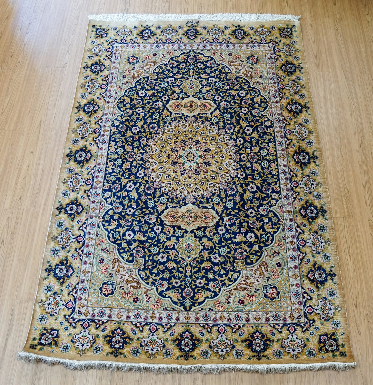 Collection 200×81cm ペルシャ絨毯 クム産 モハメドジャムシェヂ房 シルク 100% 証明書付