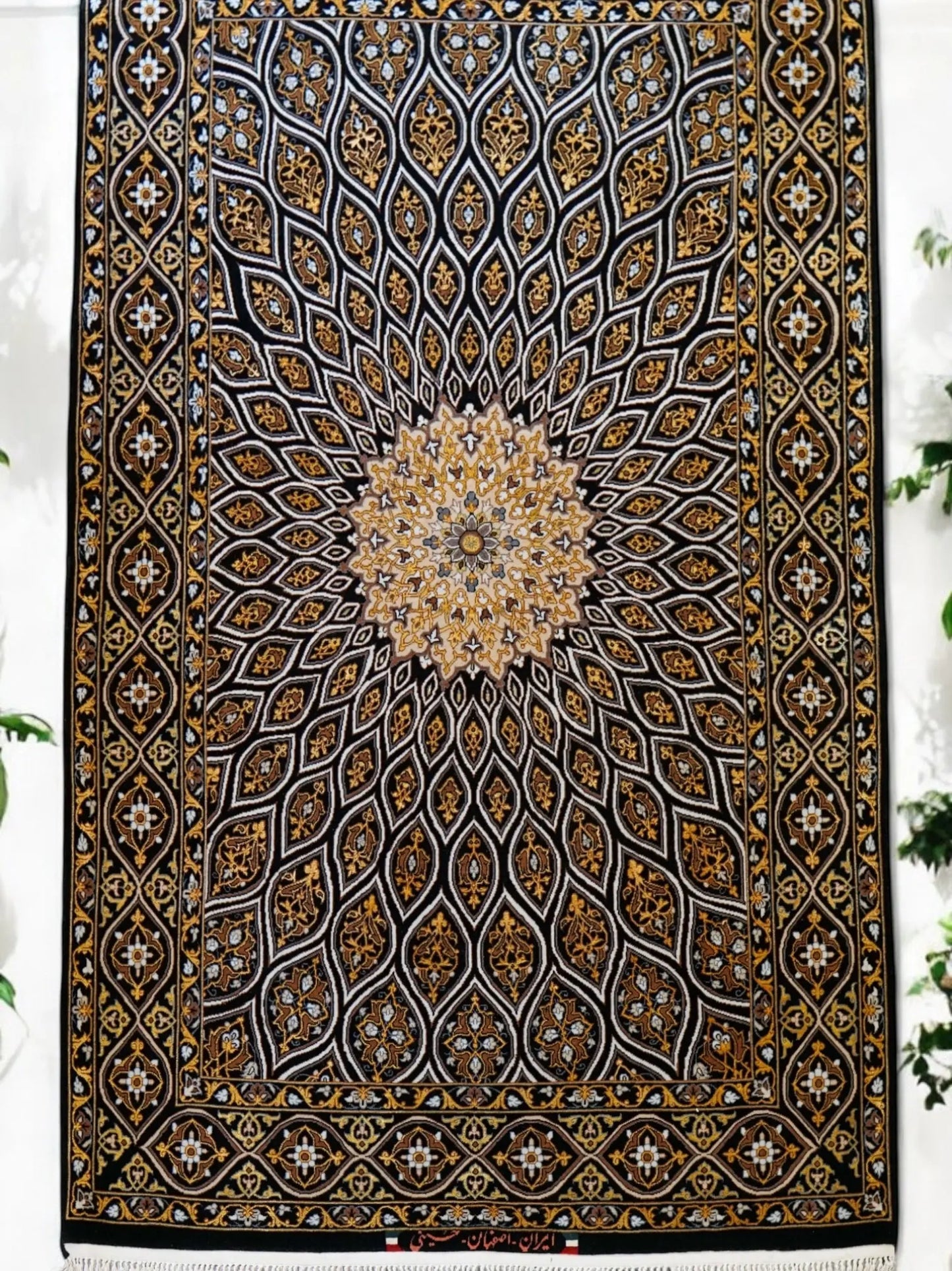 174×110cm 手織りペルシャ絨毯 イスファハン フセーエニ房 Decorworks