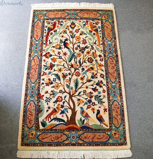 130×85cm　　ペルシャ バラミン産 手織り絨毯 Decorworks